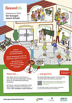 Plakat zu dem Wettbewerb "Wir bewegen unsere Schule"